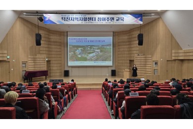 덕진지역자활센터 만…   