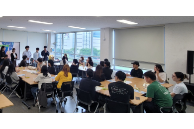 청년커리어코칭 교육   