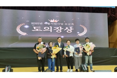 2025년 전북자활…   