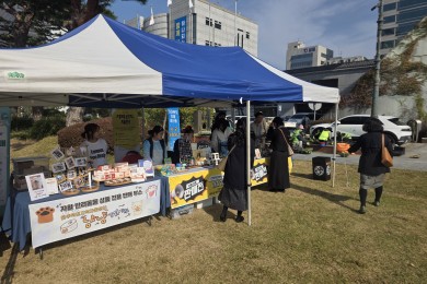 2025년 시군순회…   