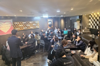 청년자립도전사업단 …   