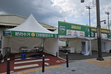 2026 전주가맥축…   